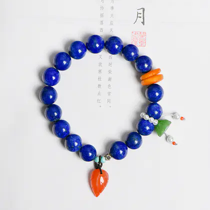 [Design] Lapis lazuli single ring bracelet (leaf falling corner)