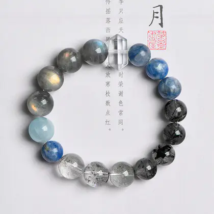 [Design] Van Gogh Starry Sky - Blue Crystal Grey Moonlight Green Ghost Dobao Bracelet BAC1189
