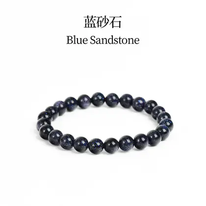 Blue Goldstone Bracelet, Natural 8mm Crystal Stone Beads