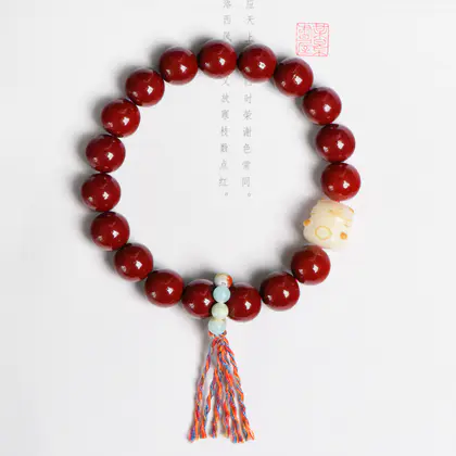 [Design] Cinnabar Charcoal Grilled Bodhi Bracelet