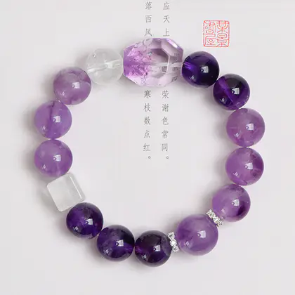 [Design] Amethyst white crystal square sugar bracelet BAC1151