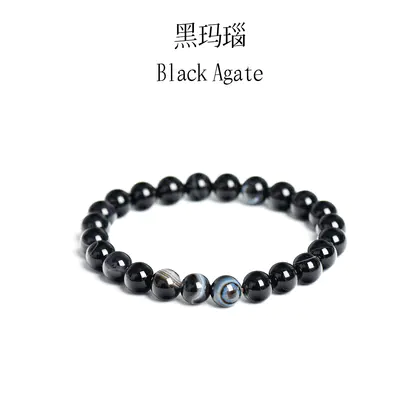 Black Onyx Bracelet, Natural 8mm Crystal Stone Beads