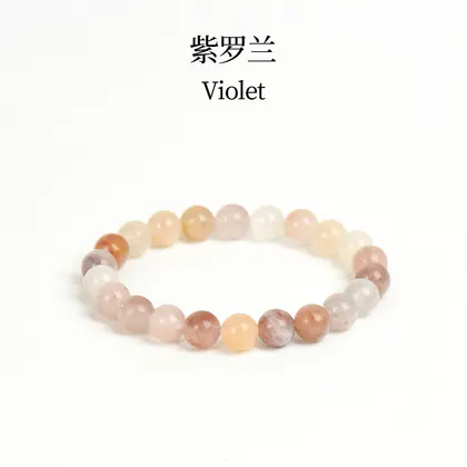 Violet Bracelet, Natural 8mm Crystal Stone Beads