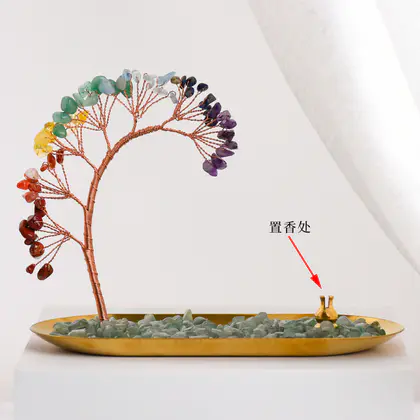 Copper Base Incense Holder Tree of Life, 63 LEDs CE067