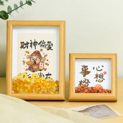Photo Frame 'Wealth God's Favor' CF040