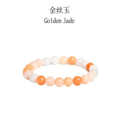 Gold Silk Jade Bracelet, Natural 8mm Crystal Stone Beads