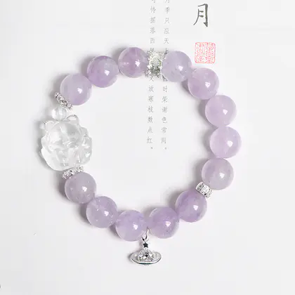 [Design] Lavender amethyst white crystal nine-tailed fox bracelet