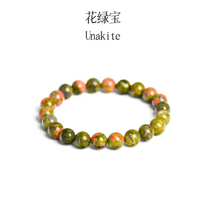 Ruby in Zoisite Bracelet, Natural 8mm Crystal Stone Beads