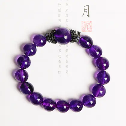 [Design] Uruguayan Amethyst Single Ring Bracelet