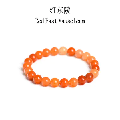 Red Aventurine Bracelet, Natural 8mm Crystal Stone Beads
