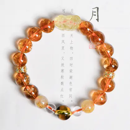 [Design] Yellow crystal single ring bracelet BAC616