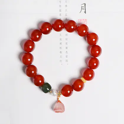 [Design] Red Agate Single Ring Bracelet (Shower Pan)
