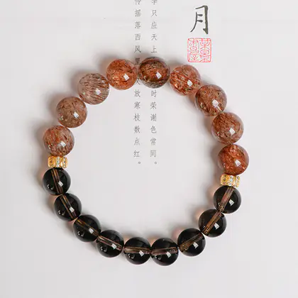 [Design] Tea Crystal Black Gold Ultra Crystal Bracelet BAC798