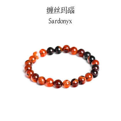 Banded Agate Bracelet, Natural 8mm Crystal Stone Beads