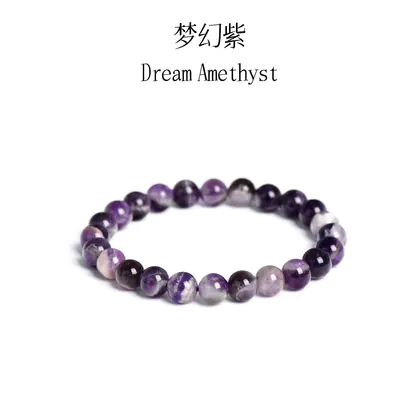 Dreamy Amethyst Bracelet, Natural 8mm Crystal Stone Beads