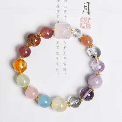 [Design] Dobao Energy Powder Crystal Cube Sugar Bracelet